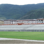 Bhutan Stadium